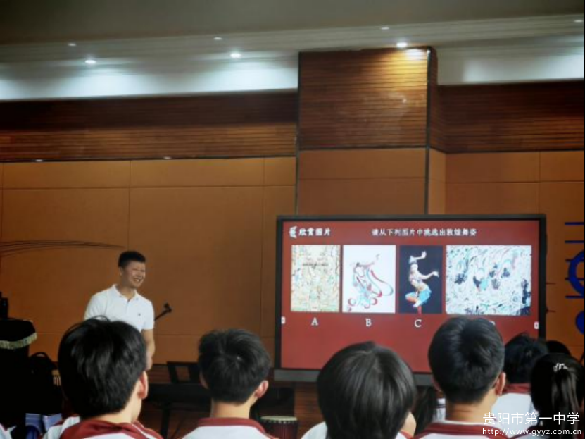 为深入贯彻落实994.png