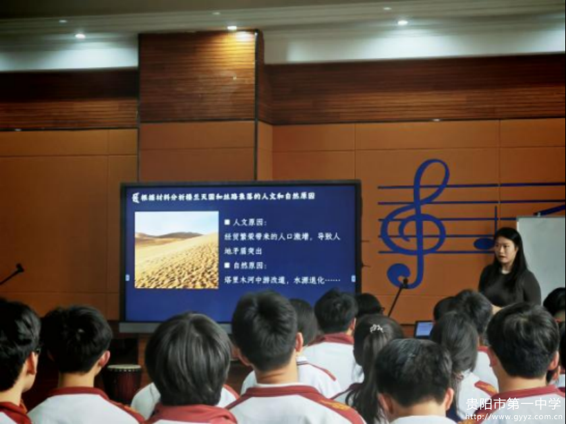 为深入贯彻落实1227.png