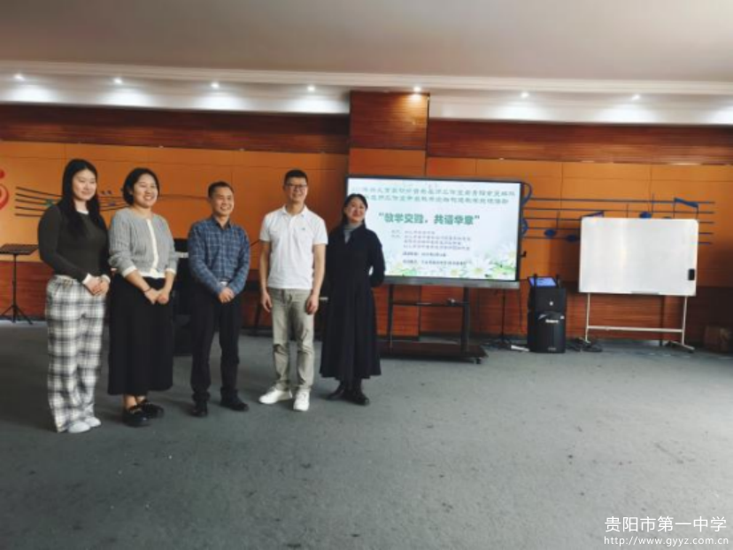 为深入贯彻落实1715.png
