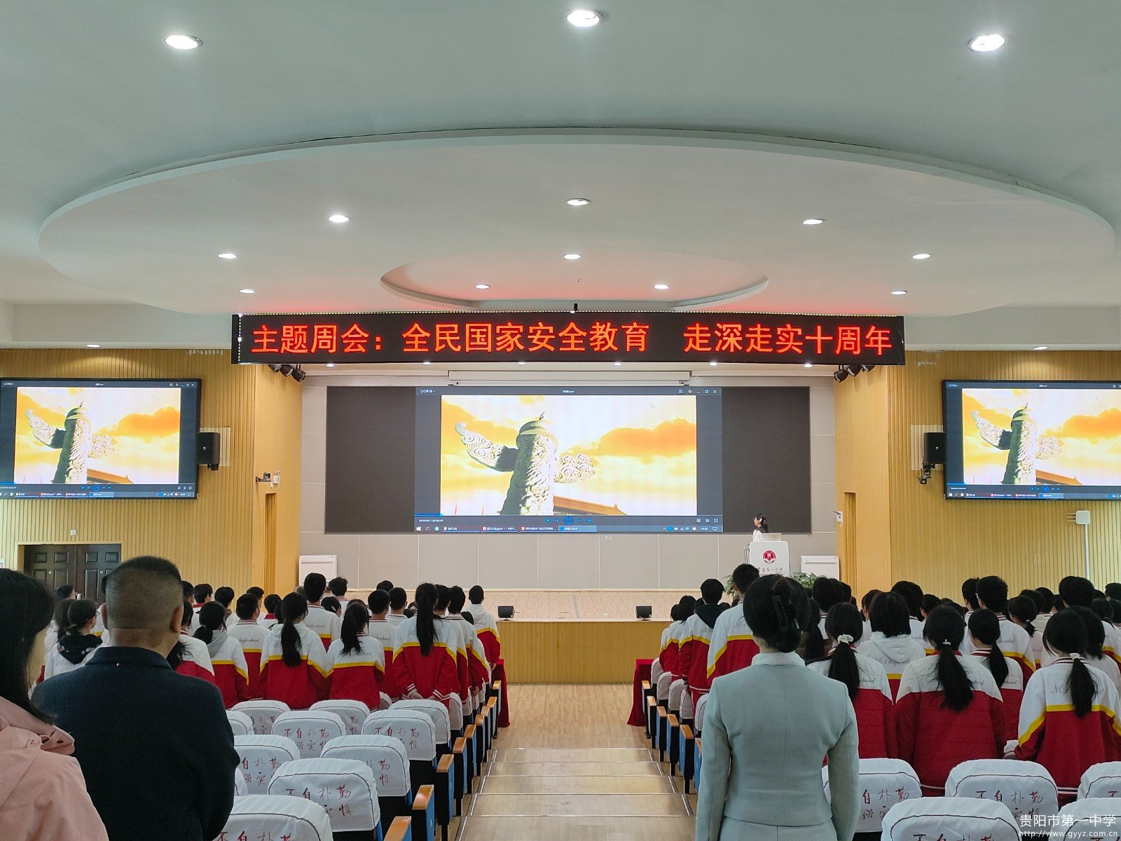 图1.jpg