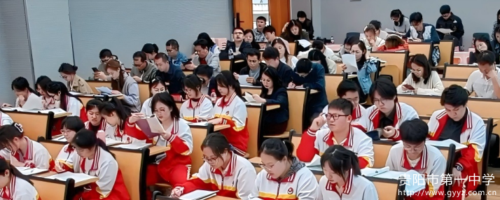 思政融合，政治(1)261.png