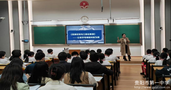 思政融合，政治(1)642.png