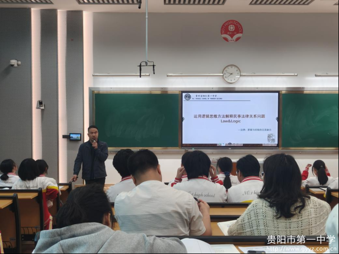 思政融合，政治(1)994.png