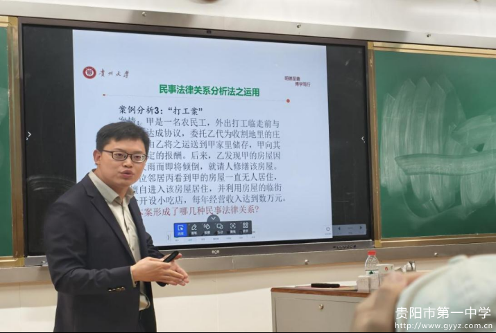 思政融合，政治(1)1342.png