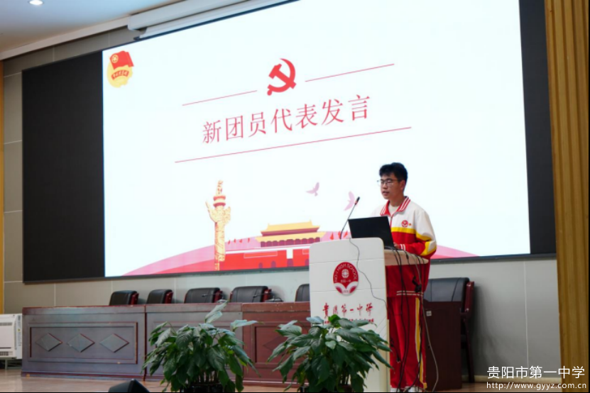 青春的火炬代代相传350.png