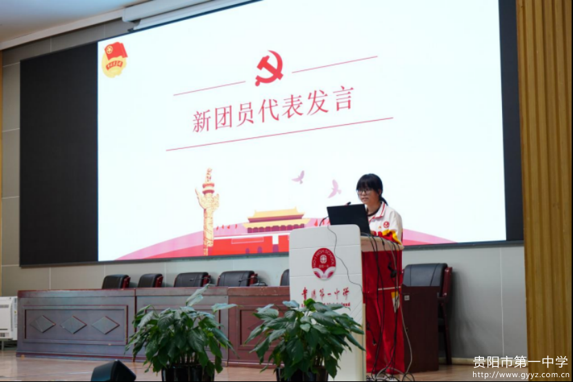 青春的火炬代代相传363.png