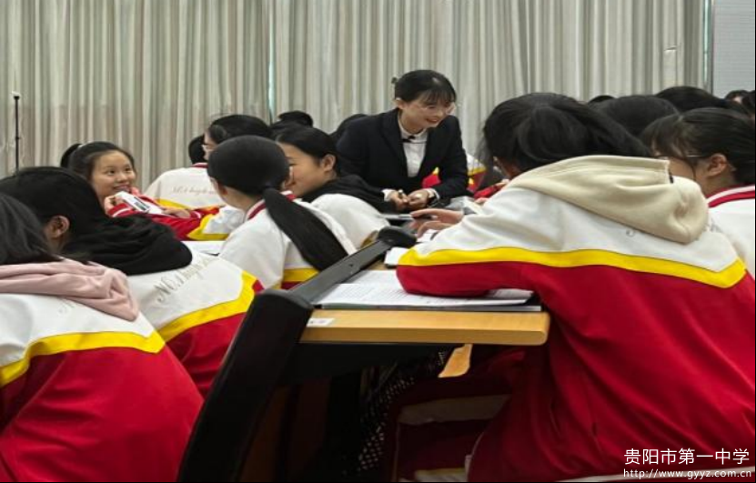 第五届贵州省中小学青年教师教学竞赛获奖结果已公示242.png