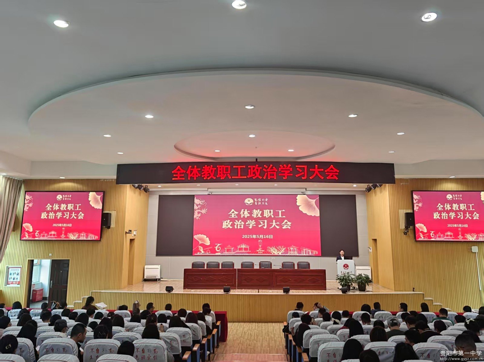 图1.jpg
