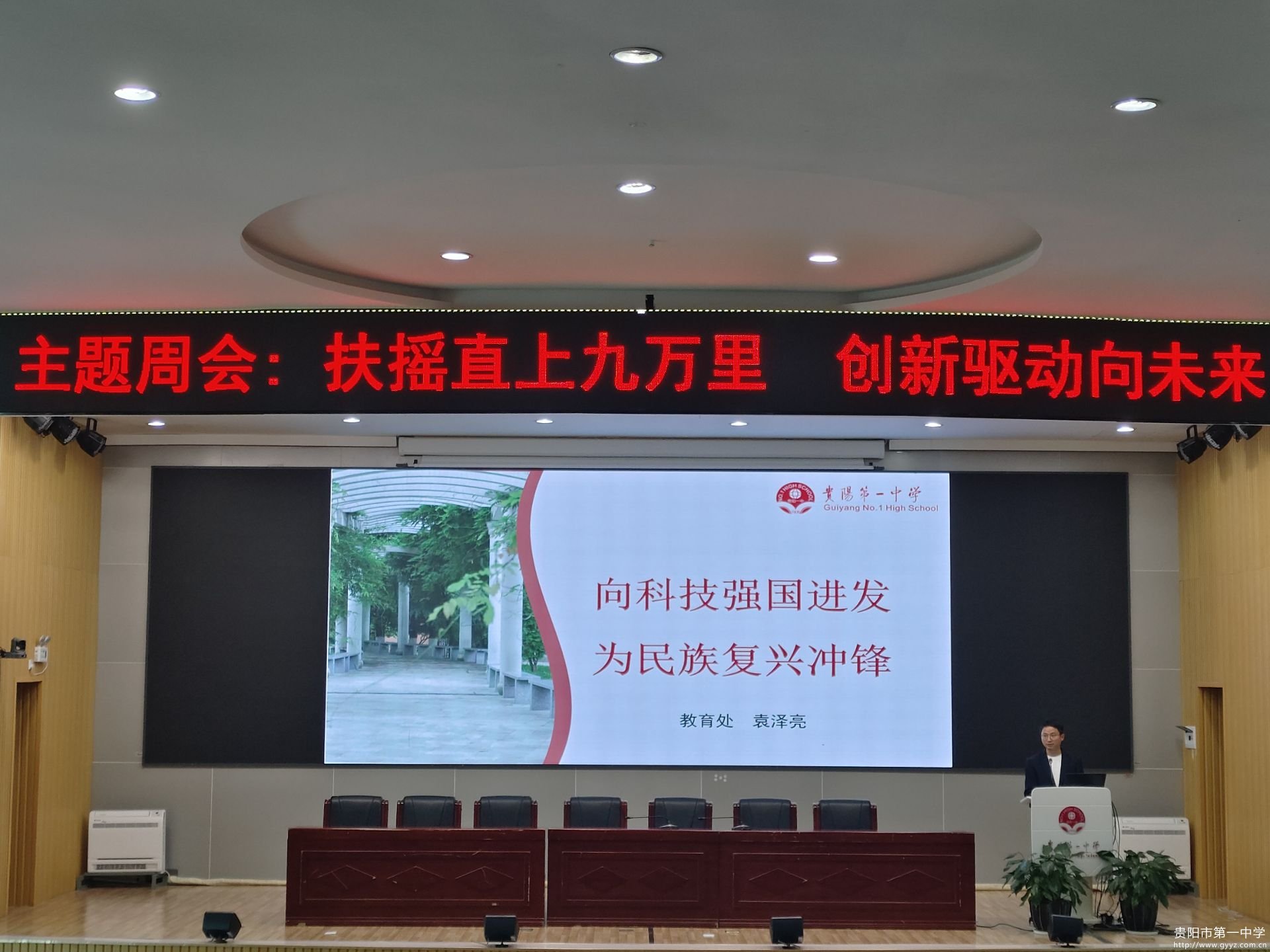 图2.jpg