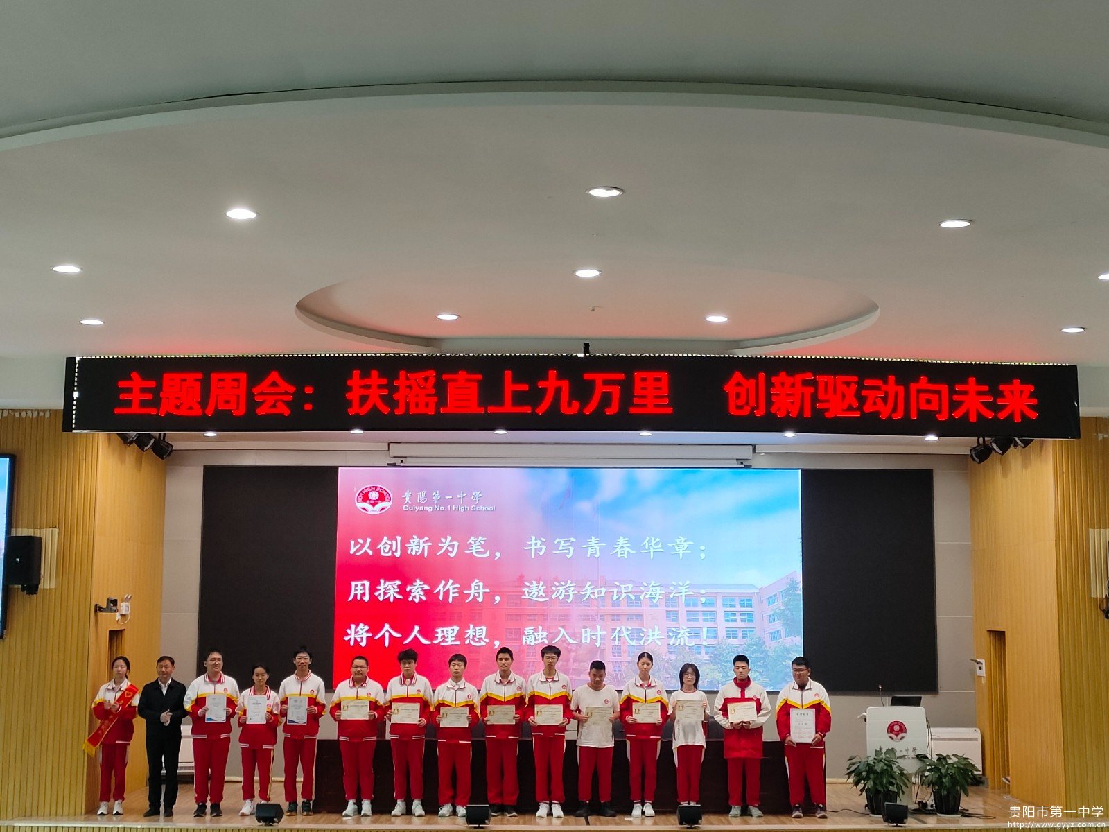 图4.jpg