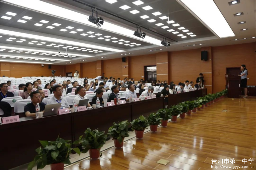 1新时代中小学名师名校长培养计划（2022-2025）教育部中学校长培训中心基地第十二次集中研修活动简报666.png
