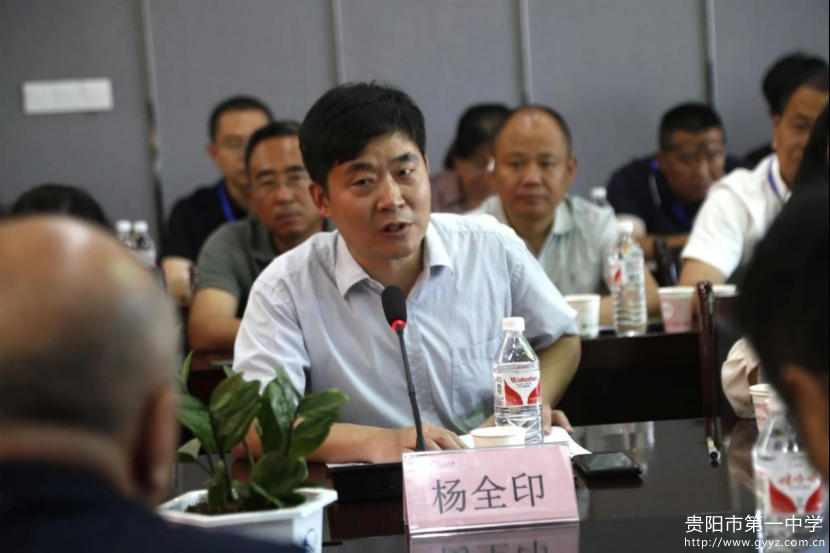 1新时代中小学名师名校长培养计划（2022-2025）教育部中学校长培训中心基地第十二次集中研修活动简报2135.png
