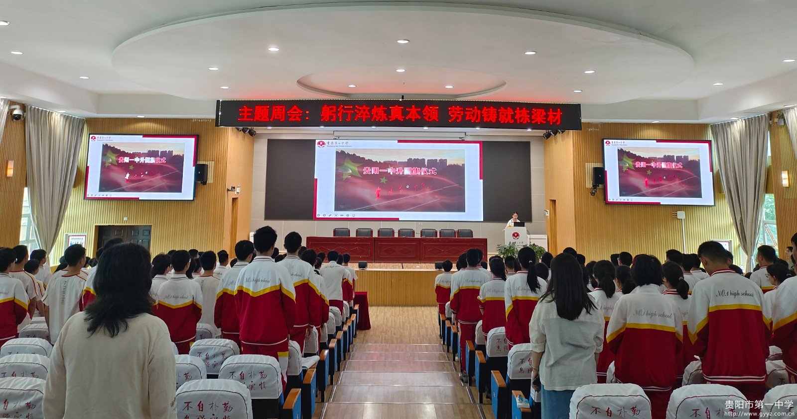 图1.jpg