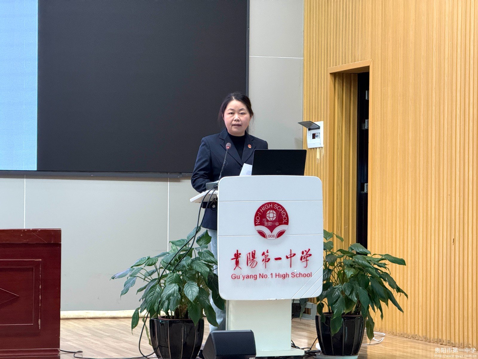 图3 科创中心和琴老师发言.JPG