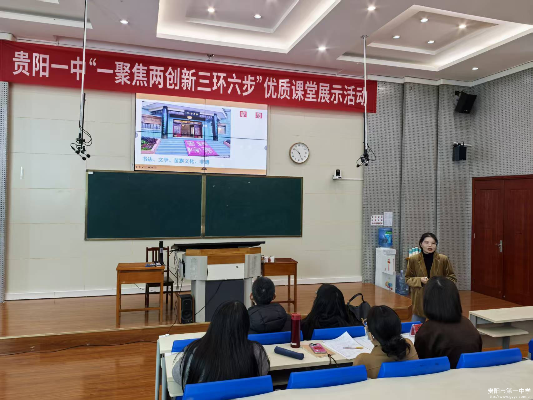 图6 杨美华老师.png